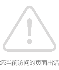 公开信息按发布时间滚动