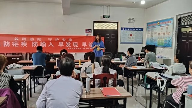 为提升社区老年居民慢性病自我管理能力