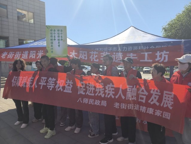 永利博登入官网安全访问“医”路同行志