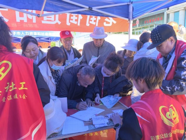 为践行志愿服务精神