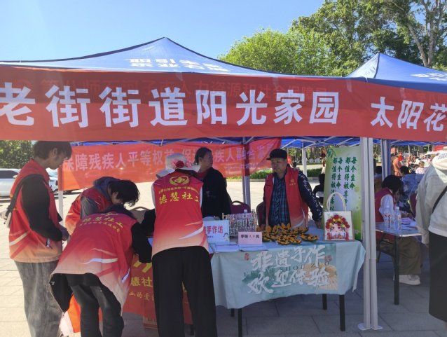 大学主页 | 一站式办事大厅 | 书