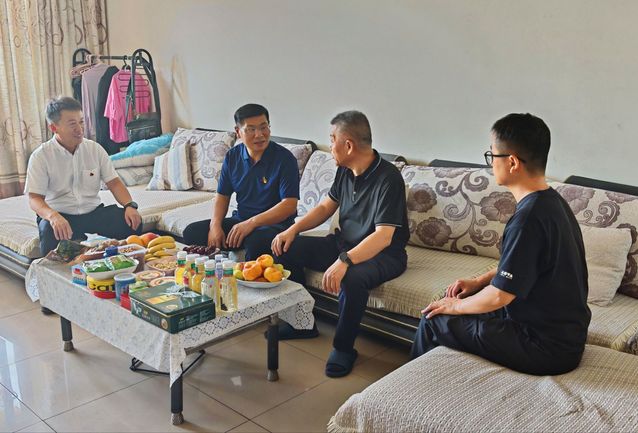 为庆祝中国共产党成立105周年