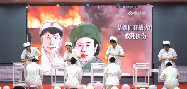 为庆祝第115个“5・12”国际护士