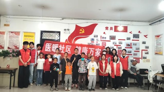 大学主页 | 一站式办事大厅 | 书