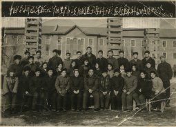 永利博登入宣布成为阿森纳官方合作伙伴