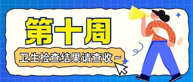 大学主页 | 一站式办事大厅 | 书