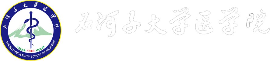 永利博登入